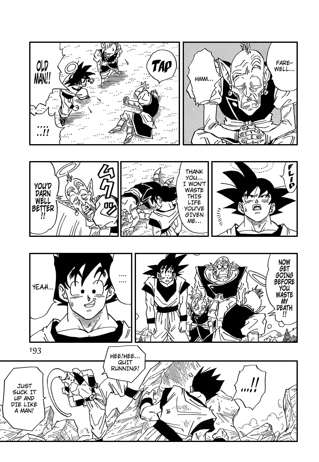 Dragon Ball Perfect Edition Chapter 501 page 1 - 