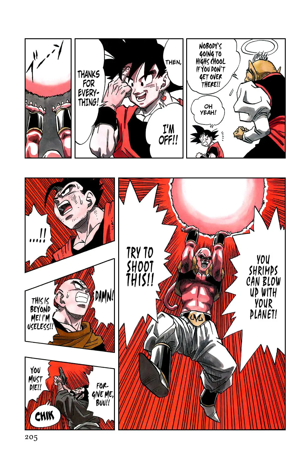 Dragon Ball Perfect Edition Chapter 501 page 25 - 