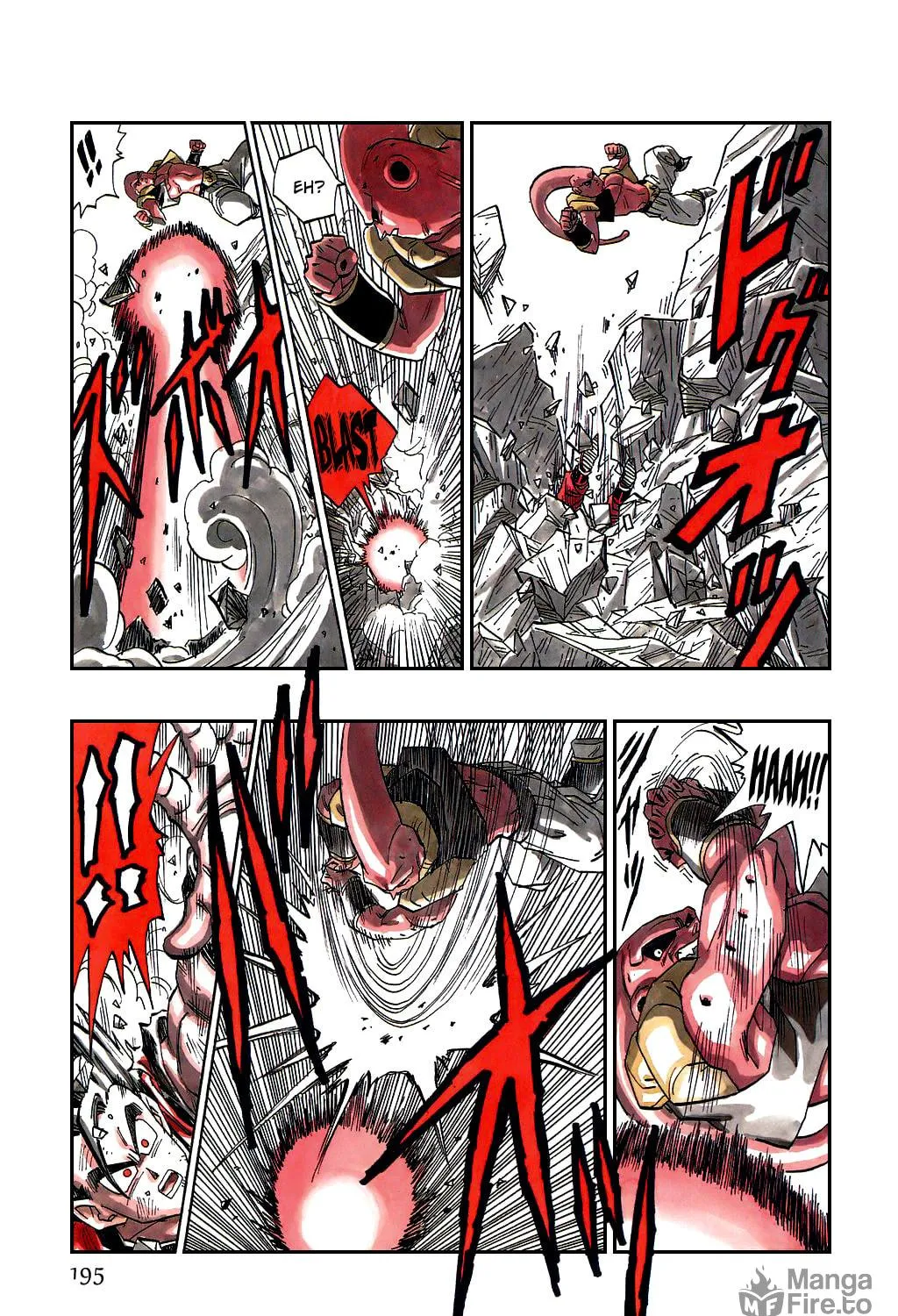 Dragon Ball Perfect Edition Chapter 501 page 5 - 