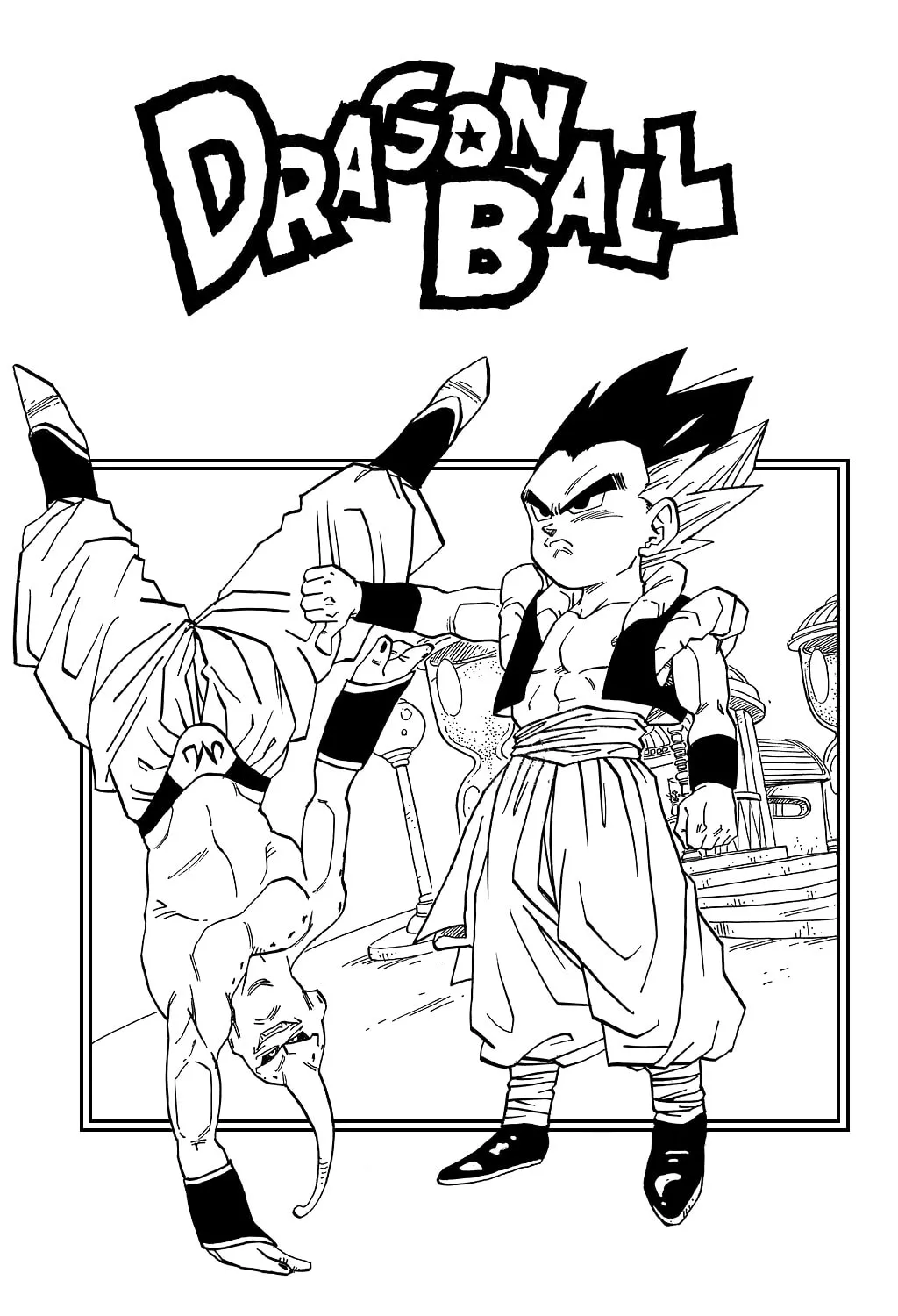 Dragon Ball Perfect Edition Chapter 503 page 33 - 
