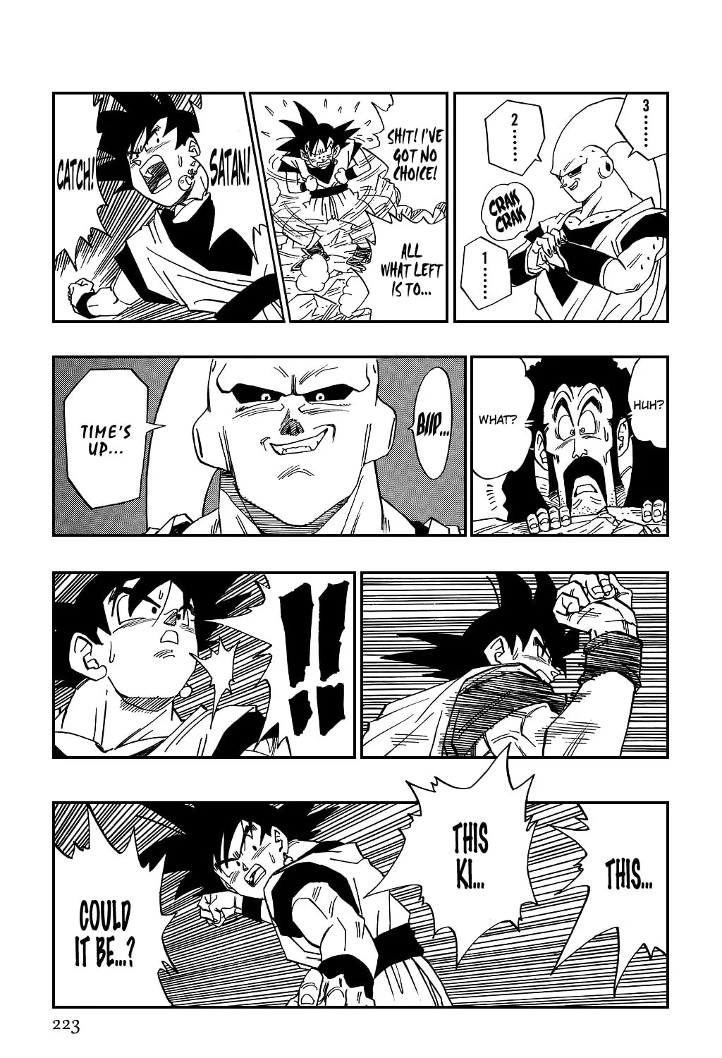 Dragon Ball Perfect Edition Chapter 503 page 7 - 