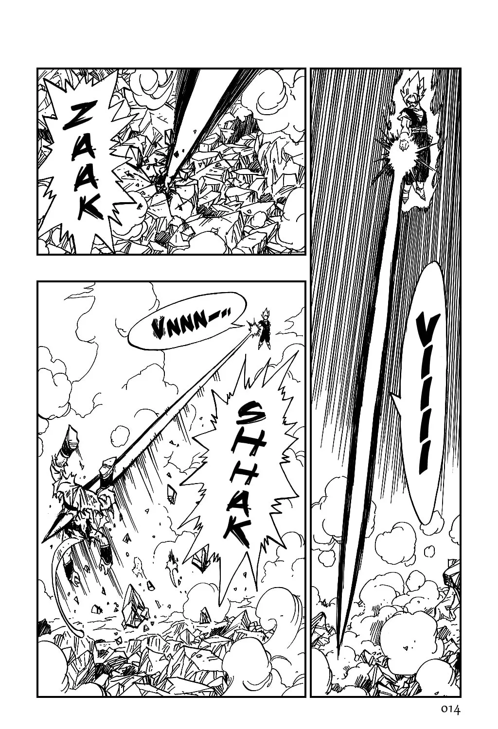 Dragon Ball Perfect Edition Chapter 504 page 21 - 