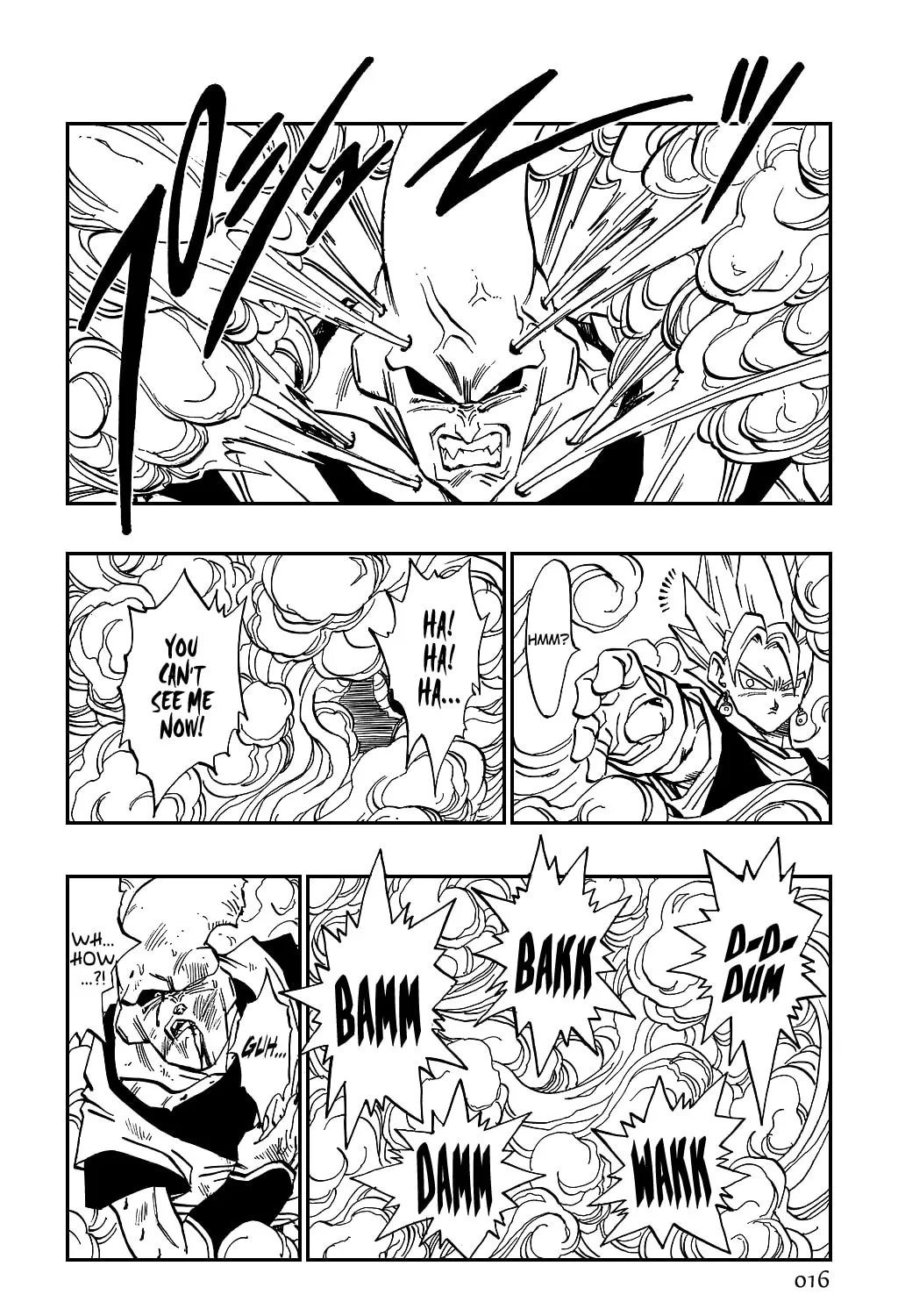 Dragon Ball Perfect Edition Chapter 504 page 25 - 
