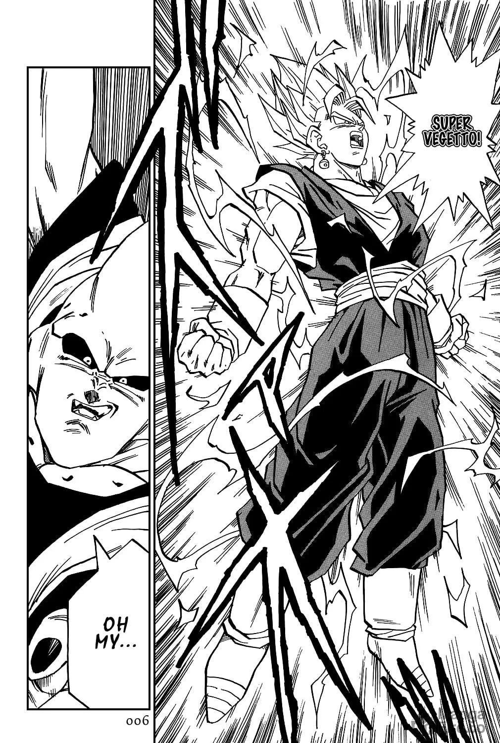Dragon Ball Perfect Edition Chapter 504 page 5 - 