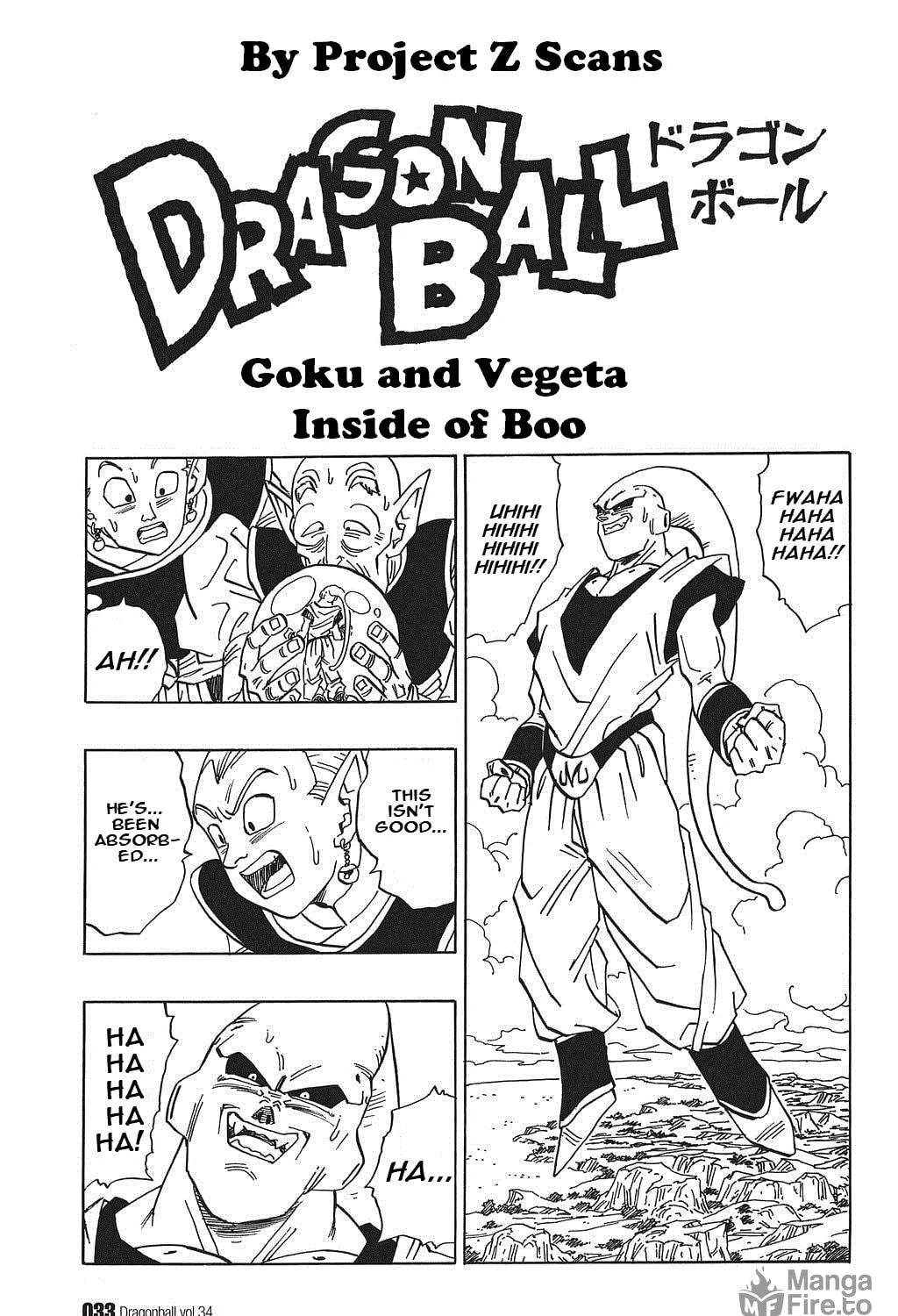 Dragon Ball Perfect Edition Chapter 506 page 4 - 