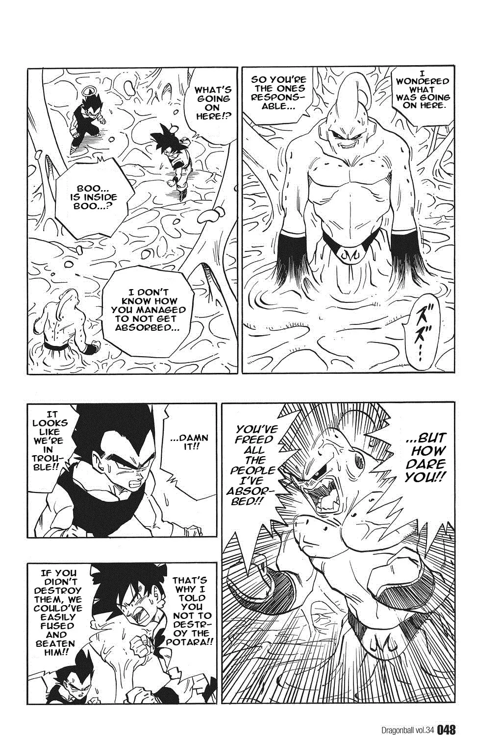 Dragon Ball Perfect Edition Chapter 507 page 7 - 