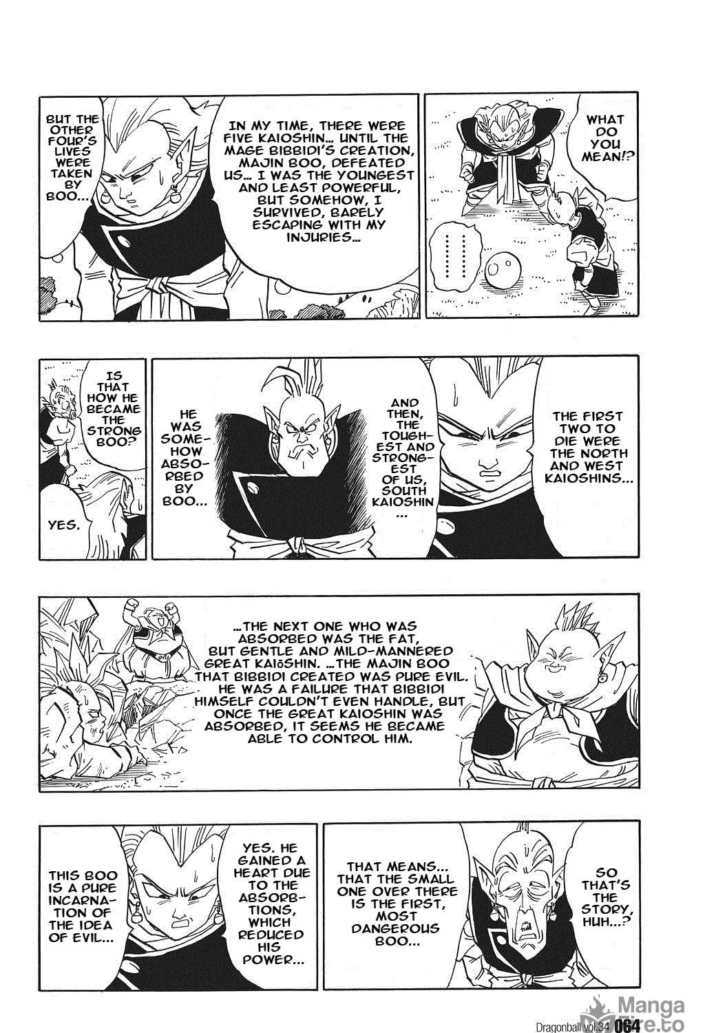 Dragon Ball Perfect Edition Chapter 508 page 11 - 