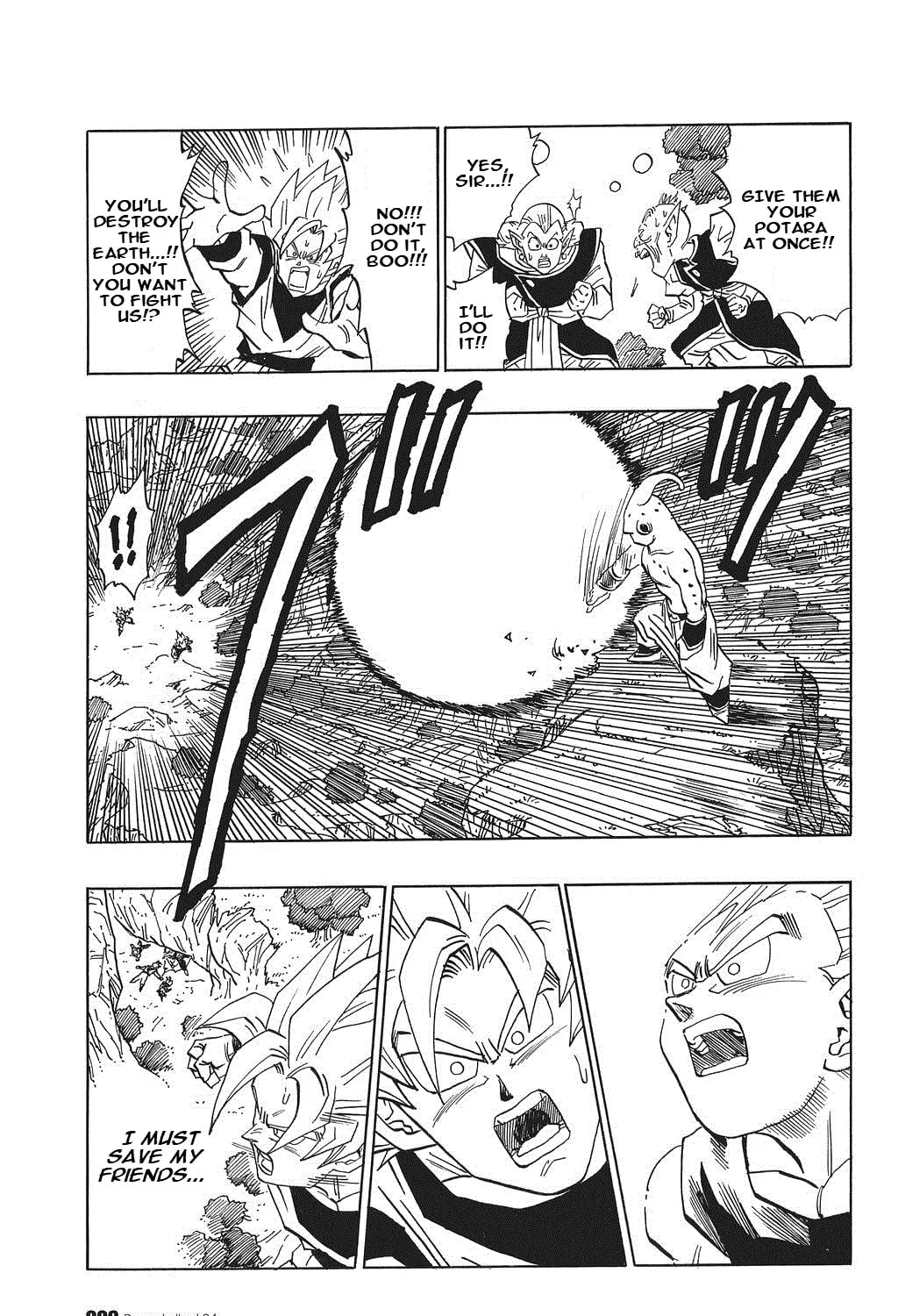 Dragon Ball Perfect Edition Chapter 508 page 21 - 