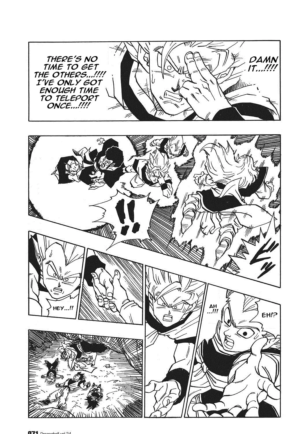 Dragon Ball Perfect Edition Chapter 508 page 25 - 