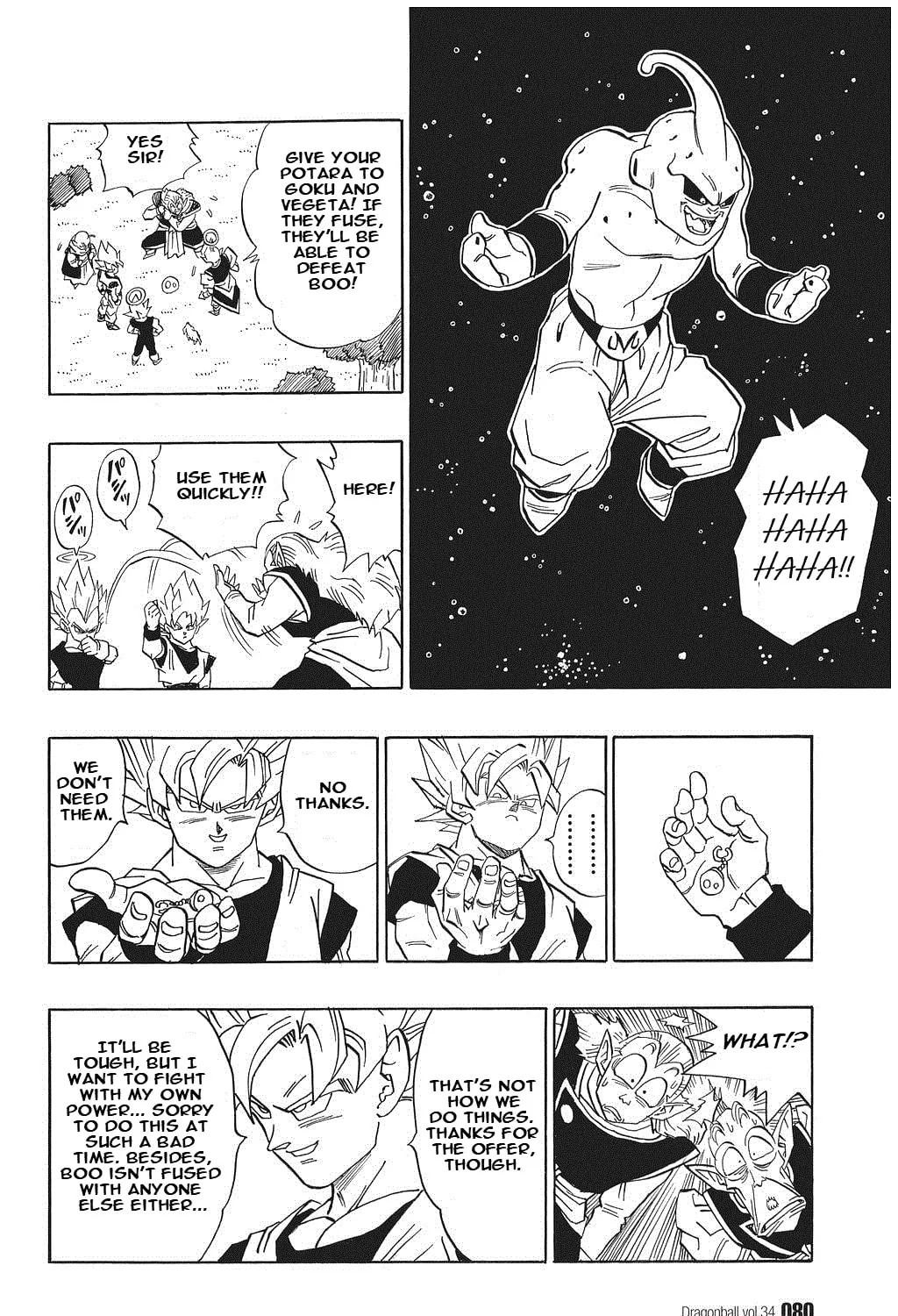 Dragon Ball Perfect Edition Chapter 509 page 15 - 