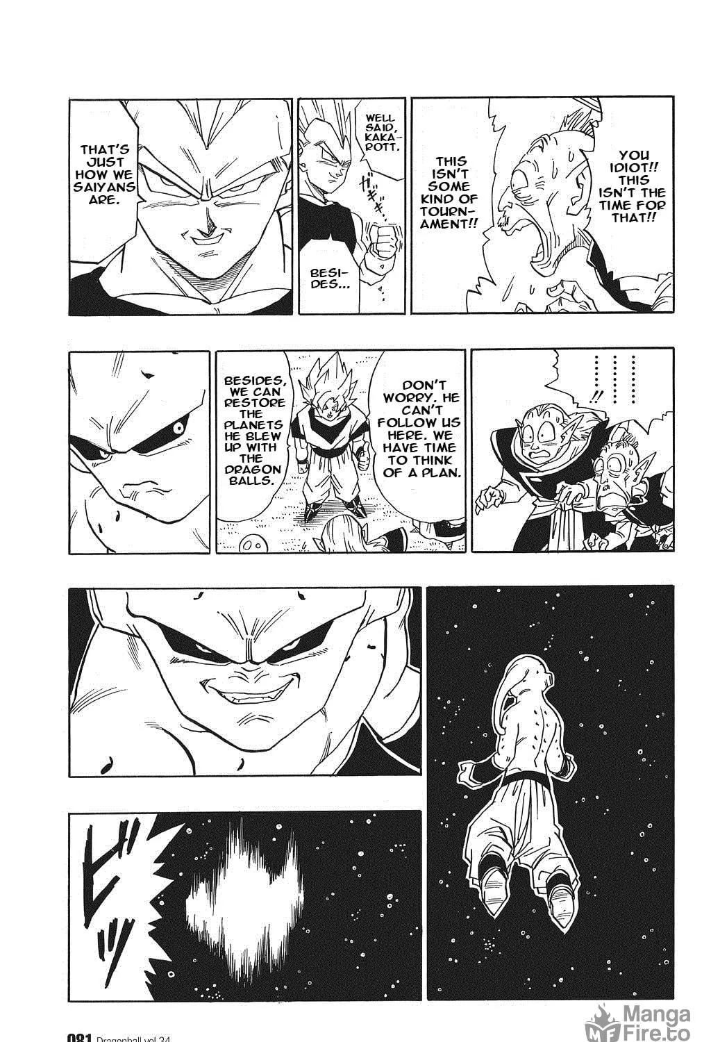 Dragon Ball Perfect Edition Chapter 509 page 17 - 