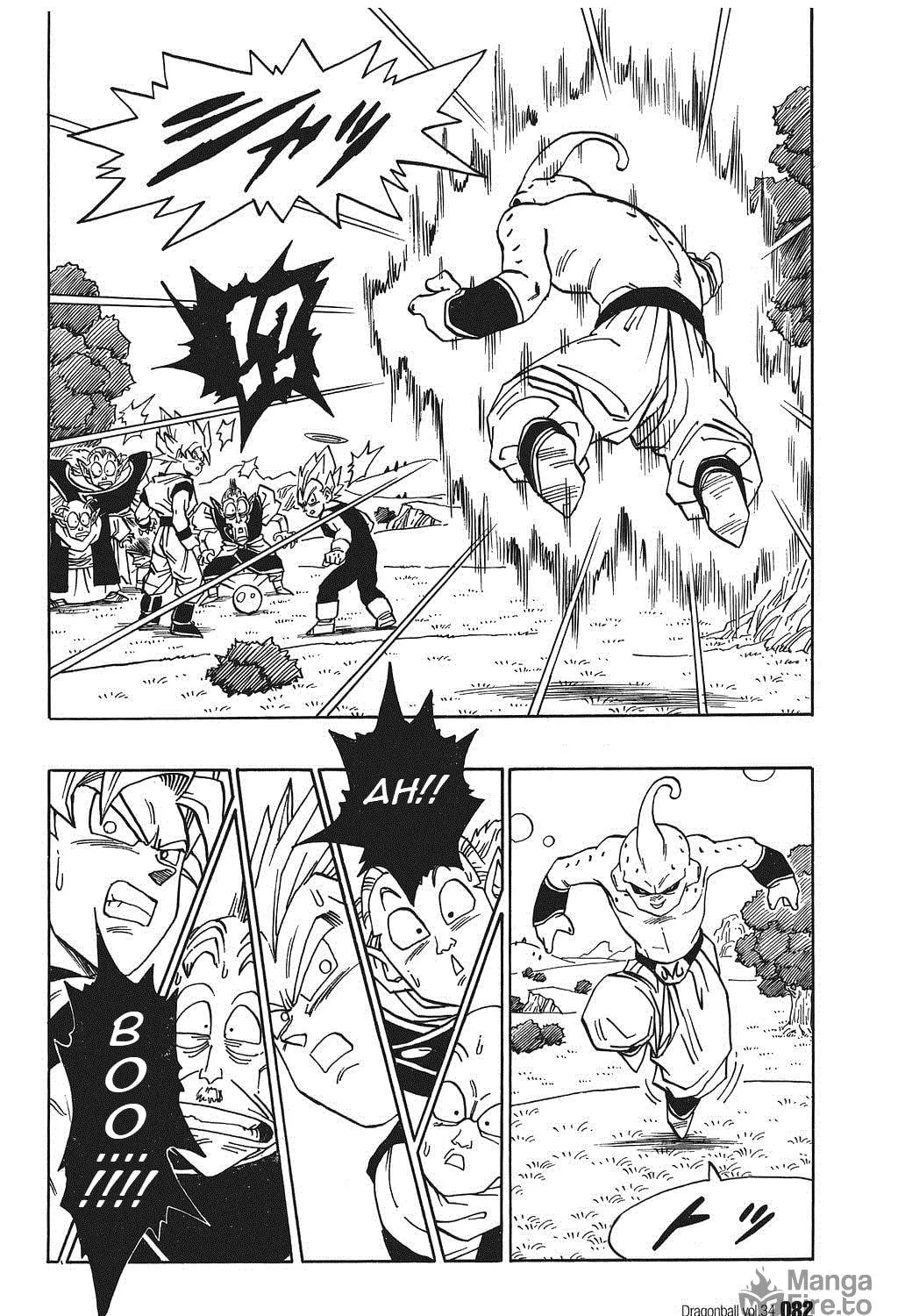 Dragon Ball Perfect Edition Chapter 509 page 19 - 