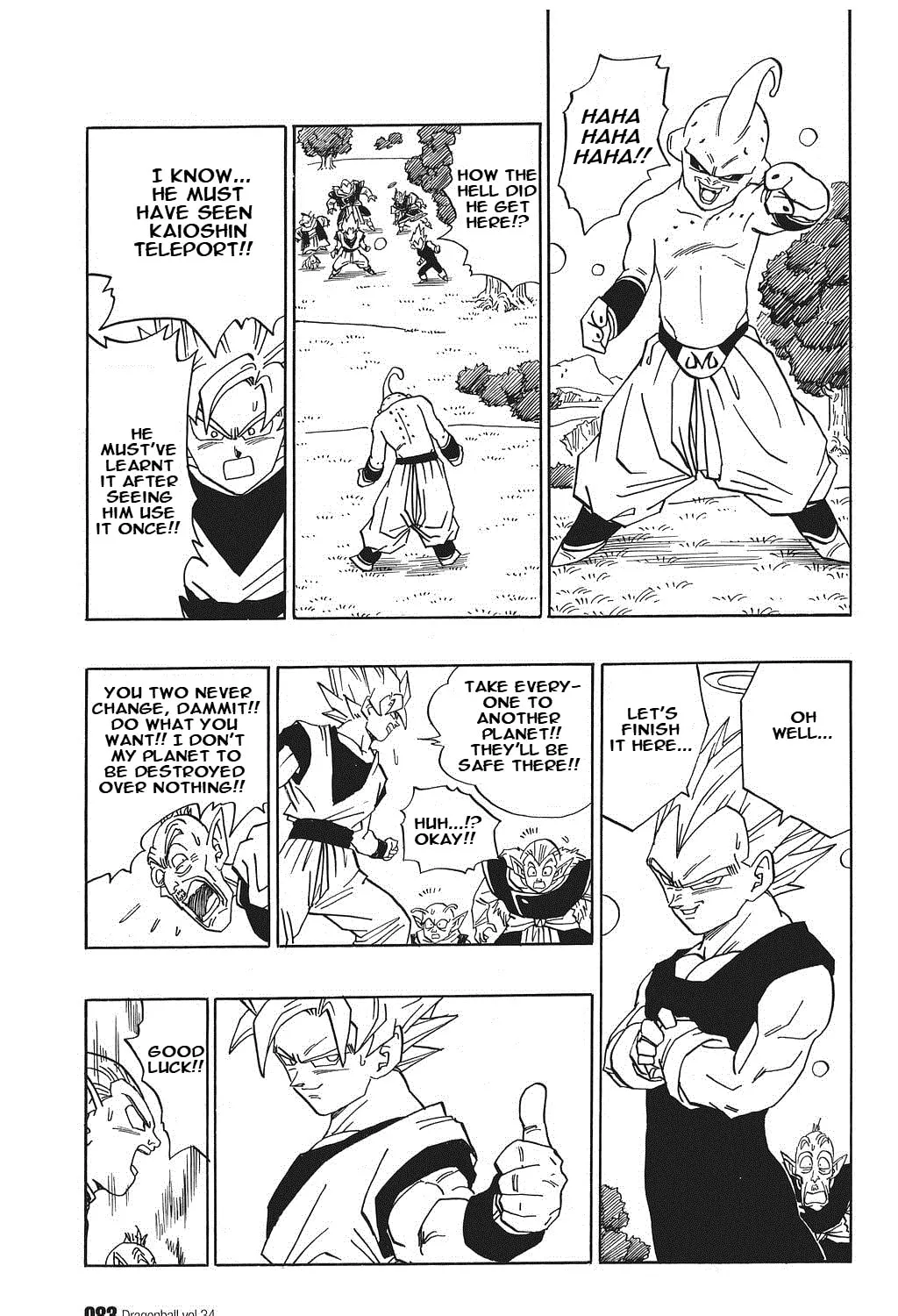 Dragon Ball Perfect Edition Chapter 509 page 21 - 