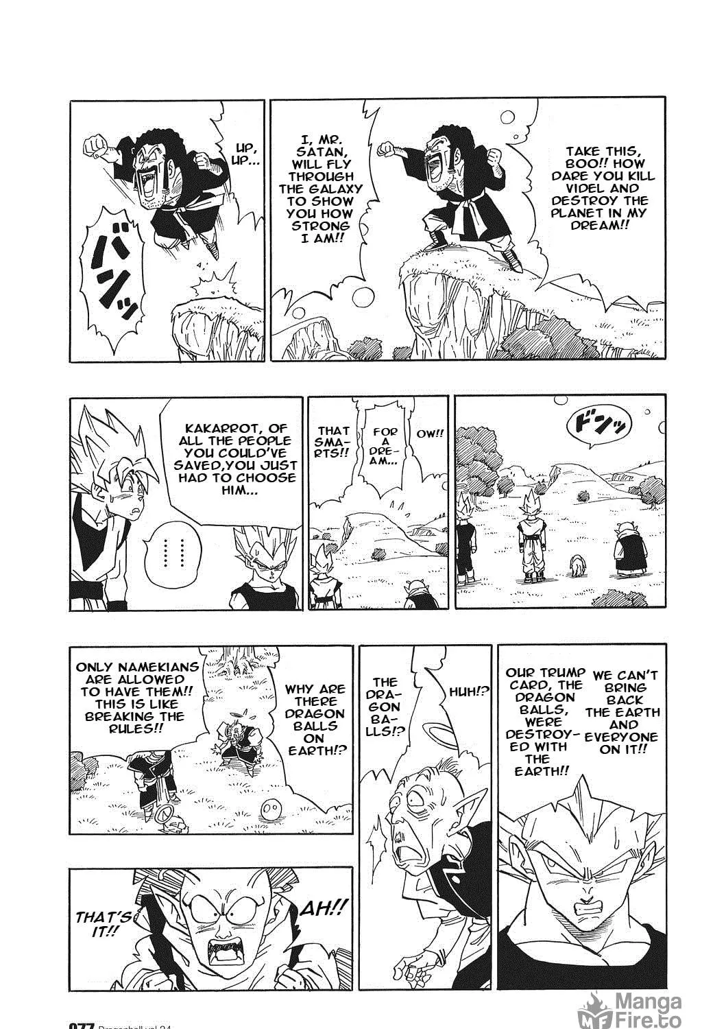 Dragon Ball Perfect Edition Chapter 509 page 9 - 