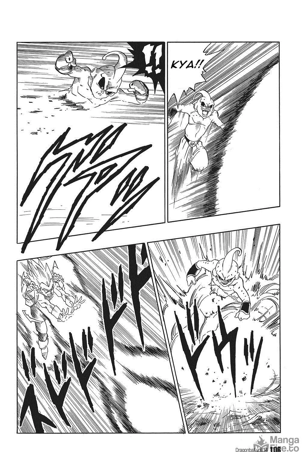 Dragon Ball Perfect Edition Chapter 511 page 11 - 