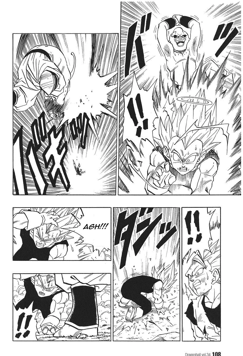 Dragon Ball Perfect Edition Chapter 511 page 15 - 