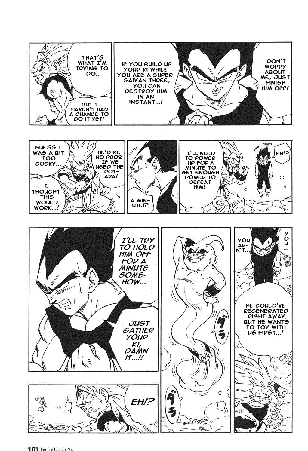 Dragon Ball Perfect Edition Chapter 511 page 3 - 