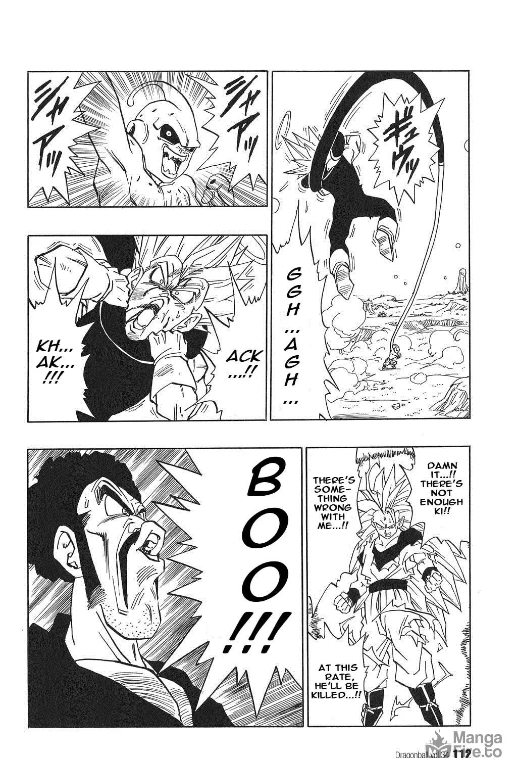 Dragon Ball Perfect Edition Chapter 511 page 23 - 