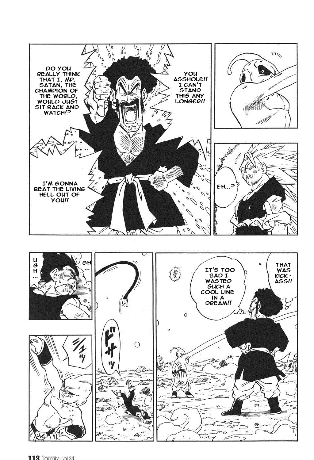 Dragon Ball Perfect Edition Chapter 511 page 25 - 