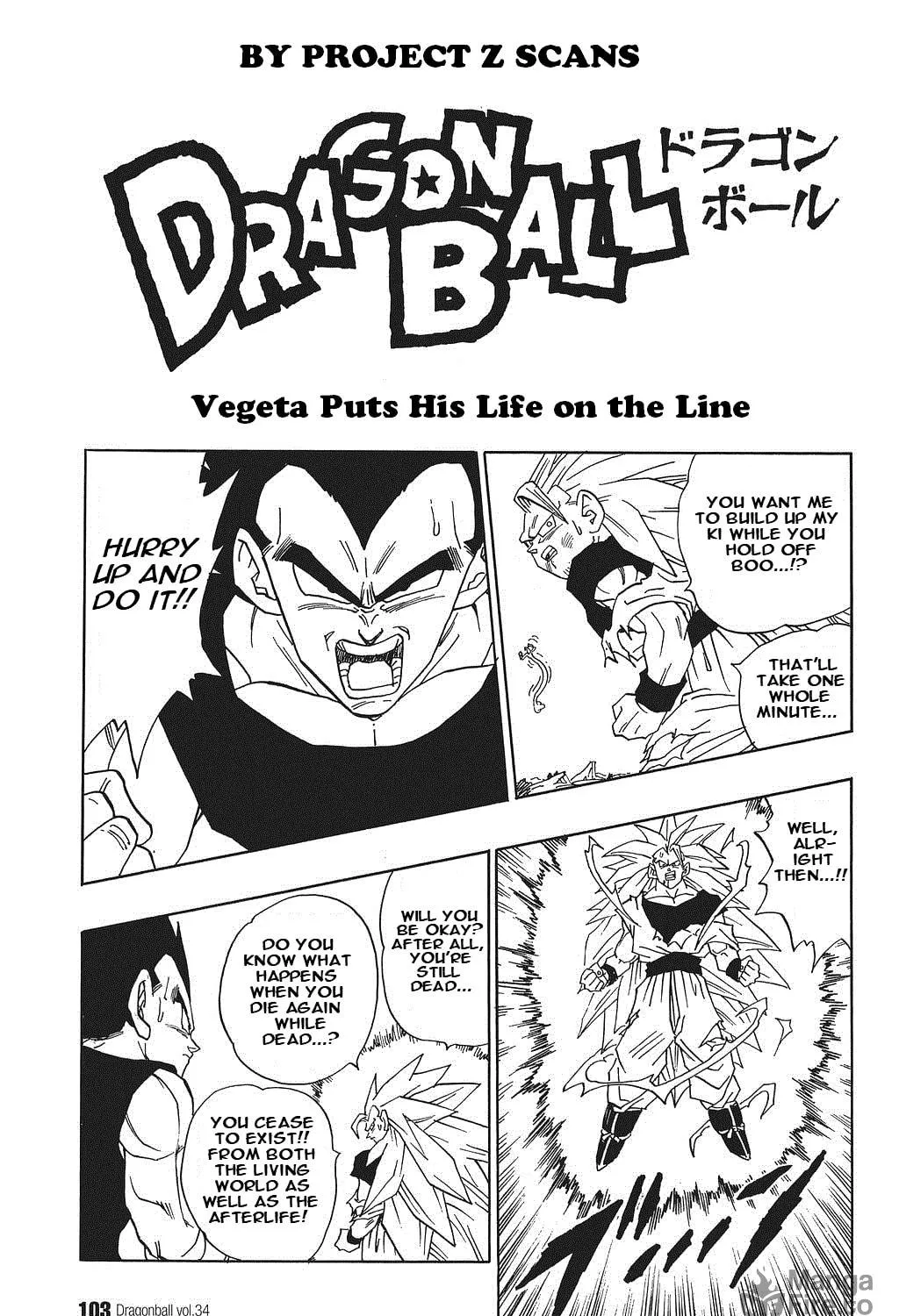 Dragon Ball Perfect Edition Chapter 511 page 5 - 