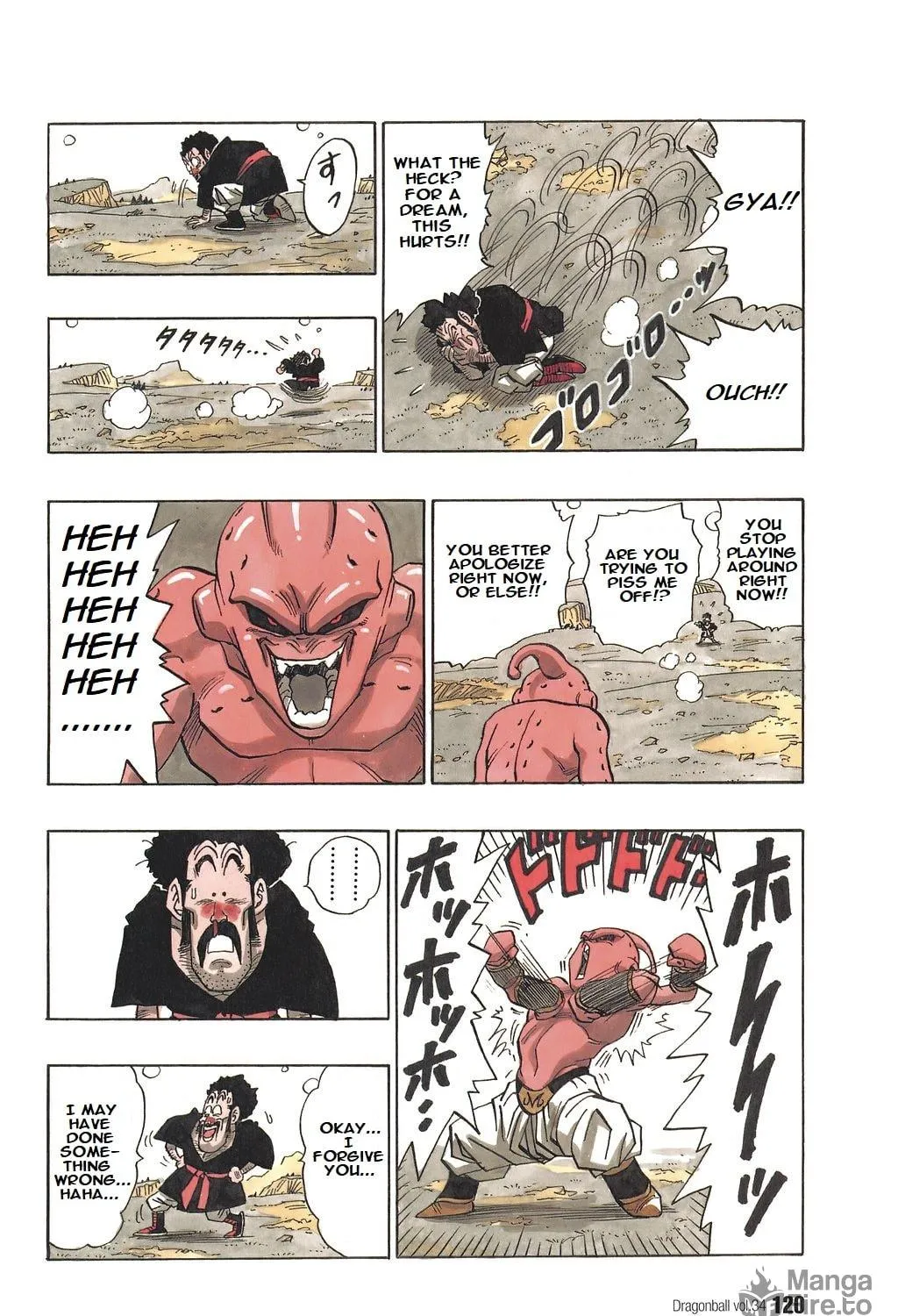 Dragon Ball Perfect Edition Chapter 512 page 11 - 