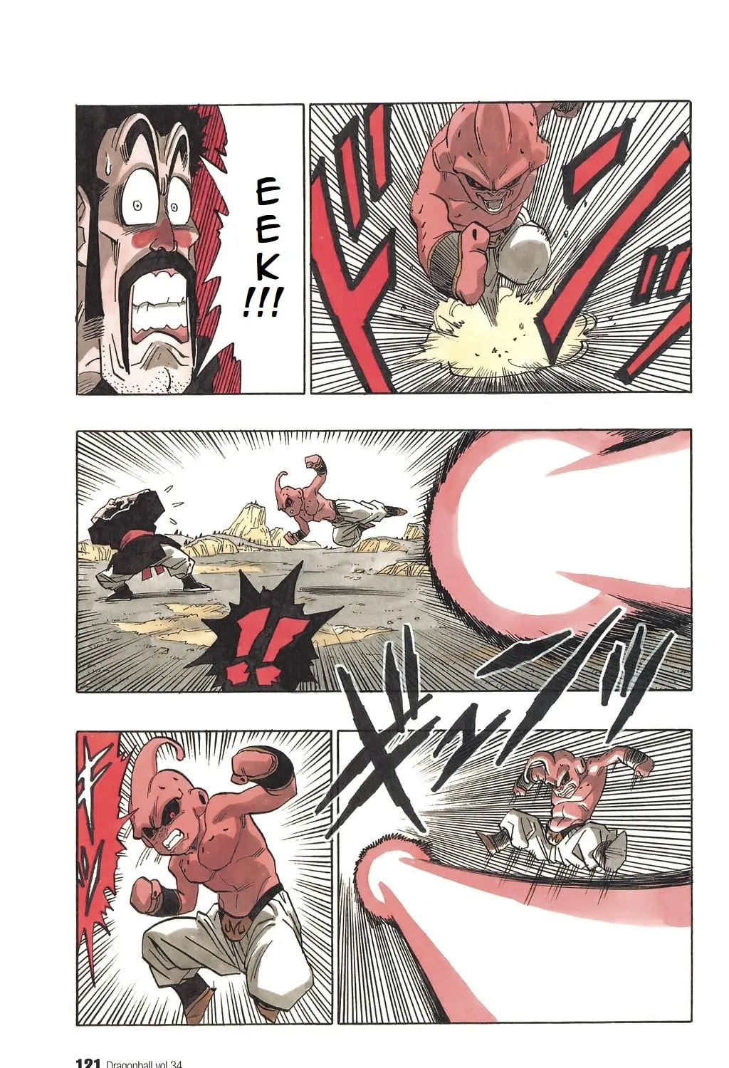 Dragon Ball Perfect Edition Chapter 512 page 13 - 