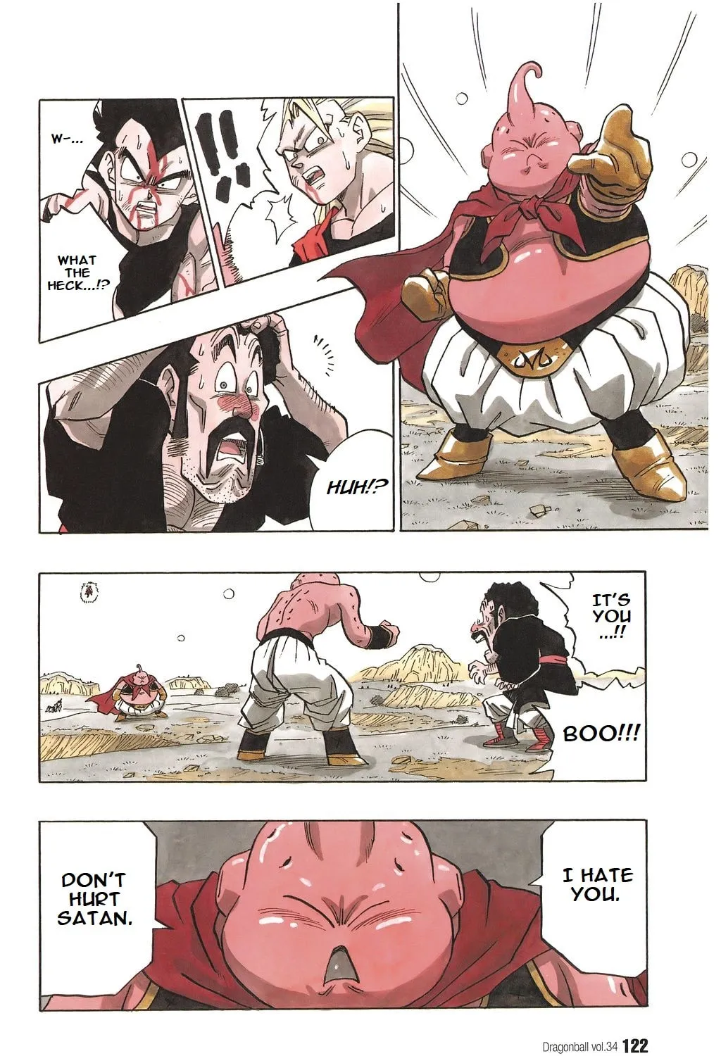 Dragon Ball Perfect Edition Chapter 512 page 15 - 