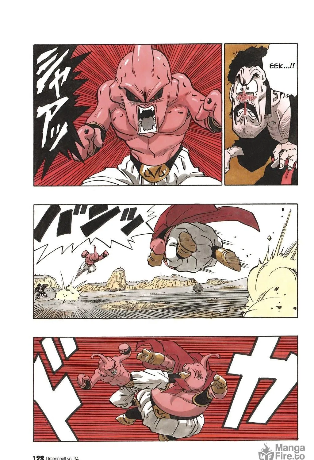 Dragon Ball Perfect Edition Chapter 512 page 17 - 