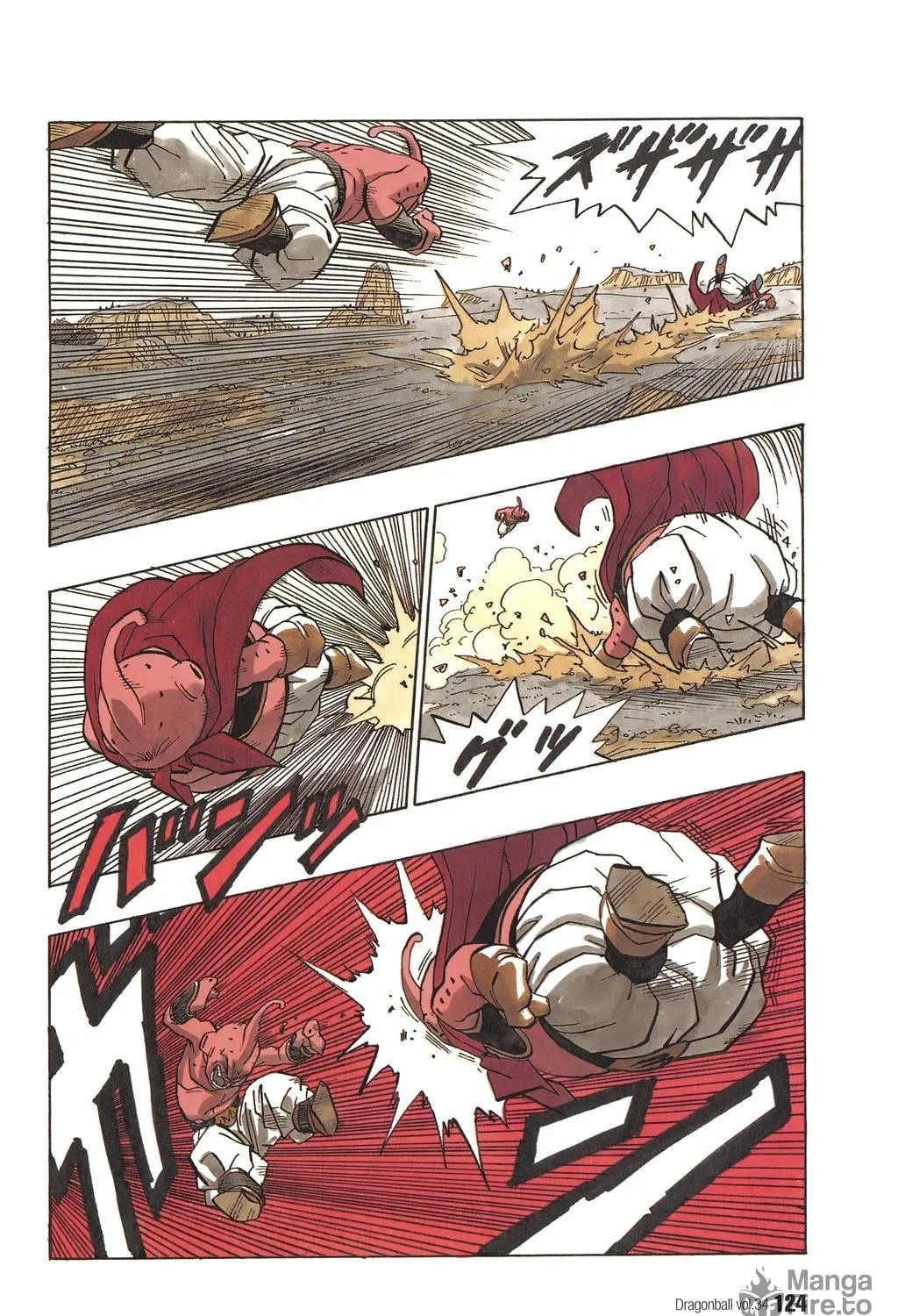 Dragon Ball Perfect Edition Chapter 512 page 19 - 