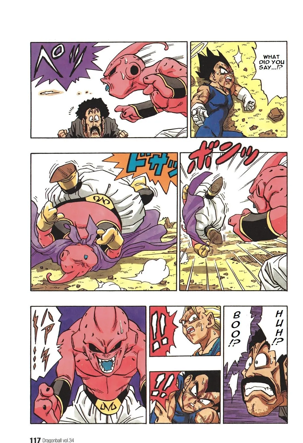 Dragon Ball Perfect Edition Chapter 512 page 7 - 