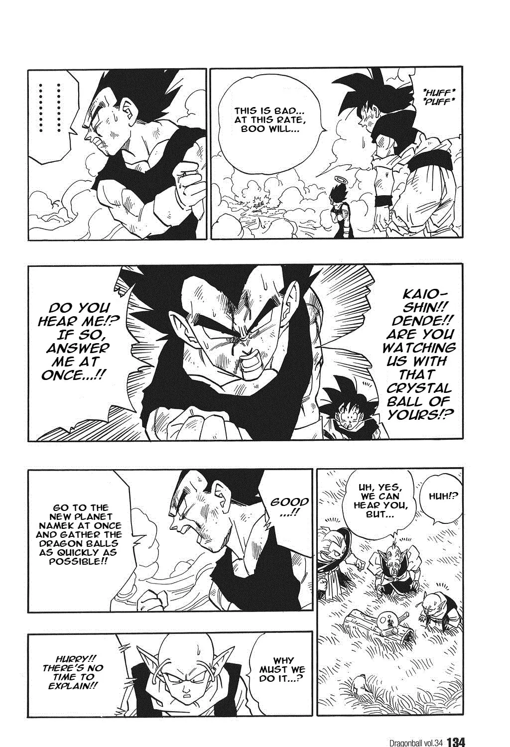 Dragon Ball Perfect Edition Chapter 513 page 13 - 
