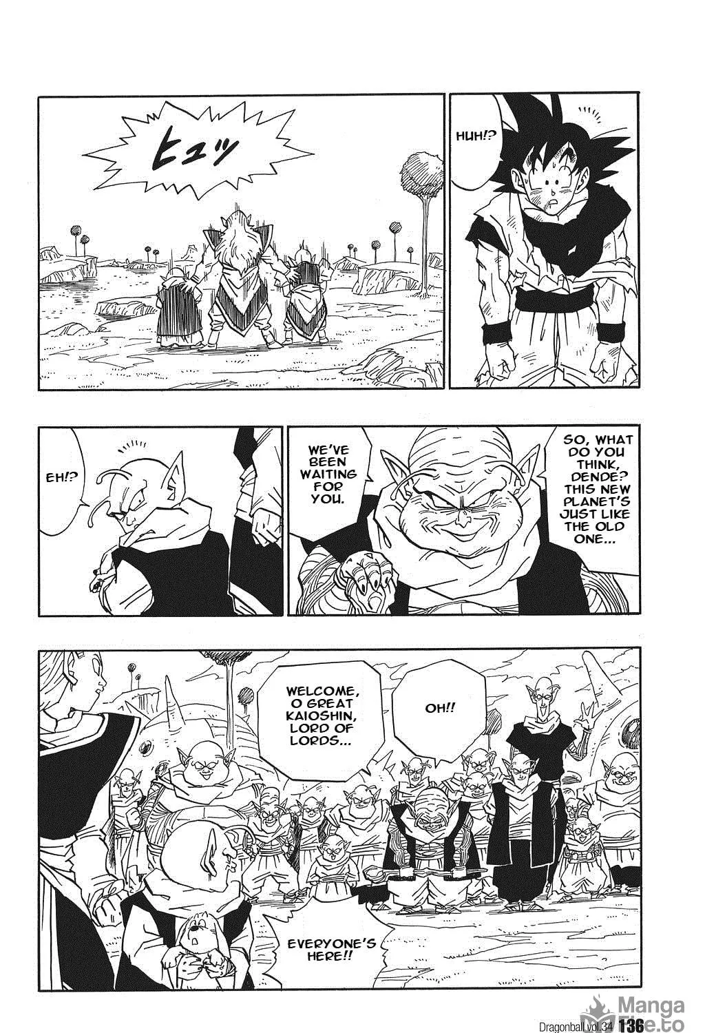 Dragon Ball Perfect Edition Chapter 513 page 17 - 