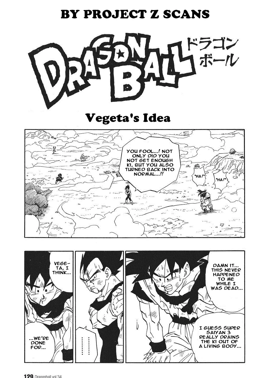 Dragon Ball Perfect Edition Chapter 513 page 3 - 