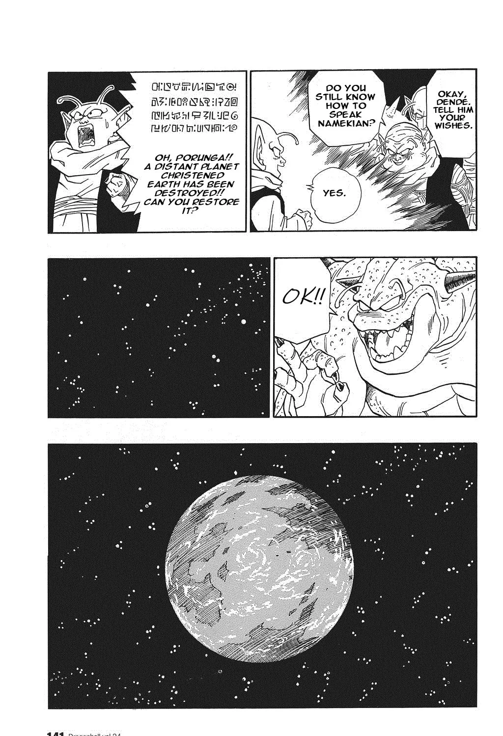 Dragon Ball Perfect Edition Chapter 513 page 27 - 