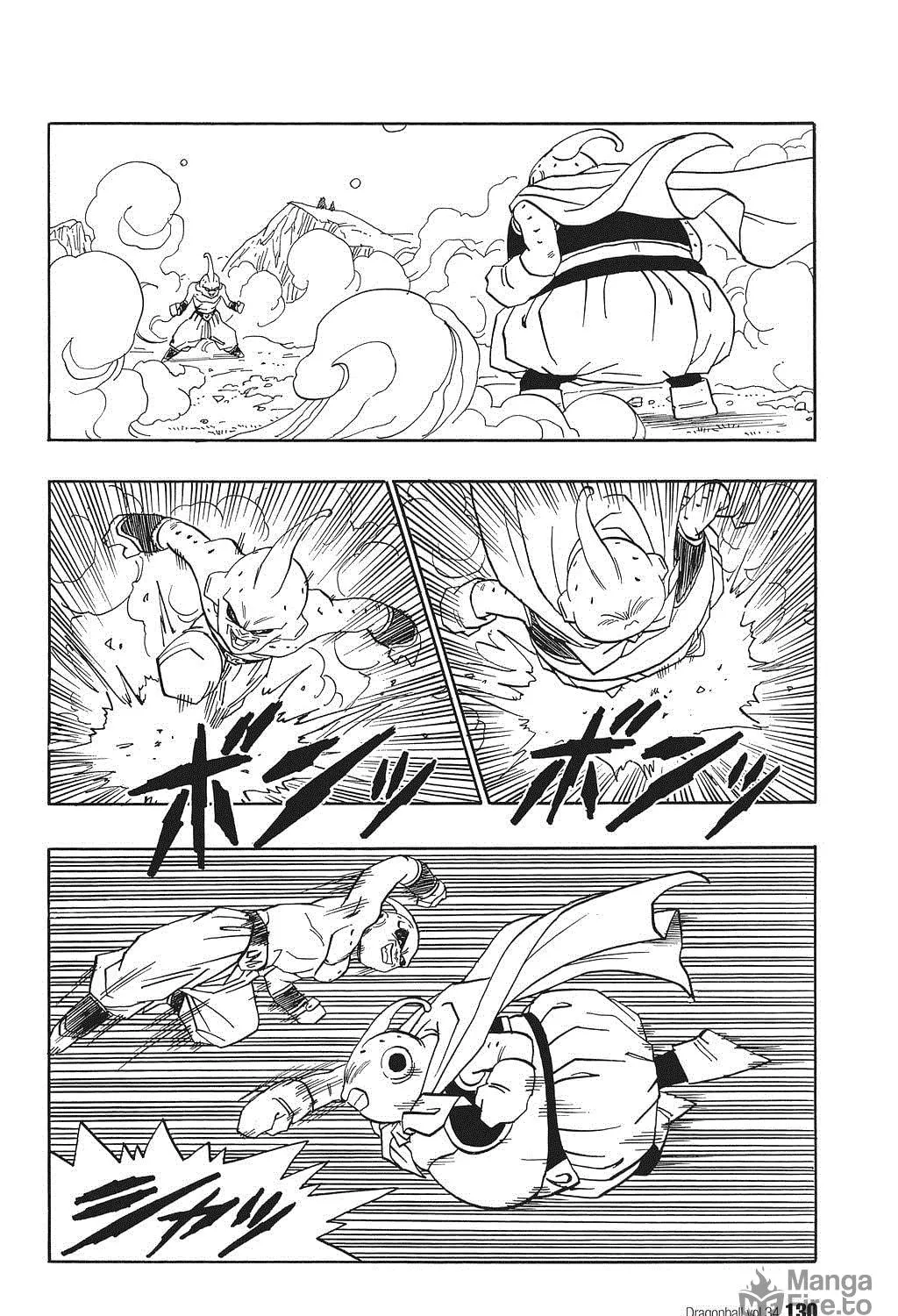 Dragon Ball Perfect Edition Chapter 513 page 5 - 