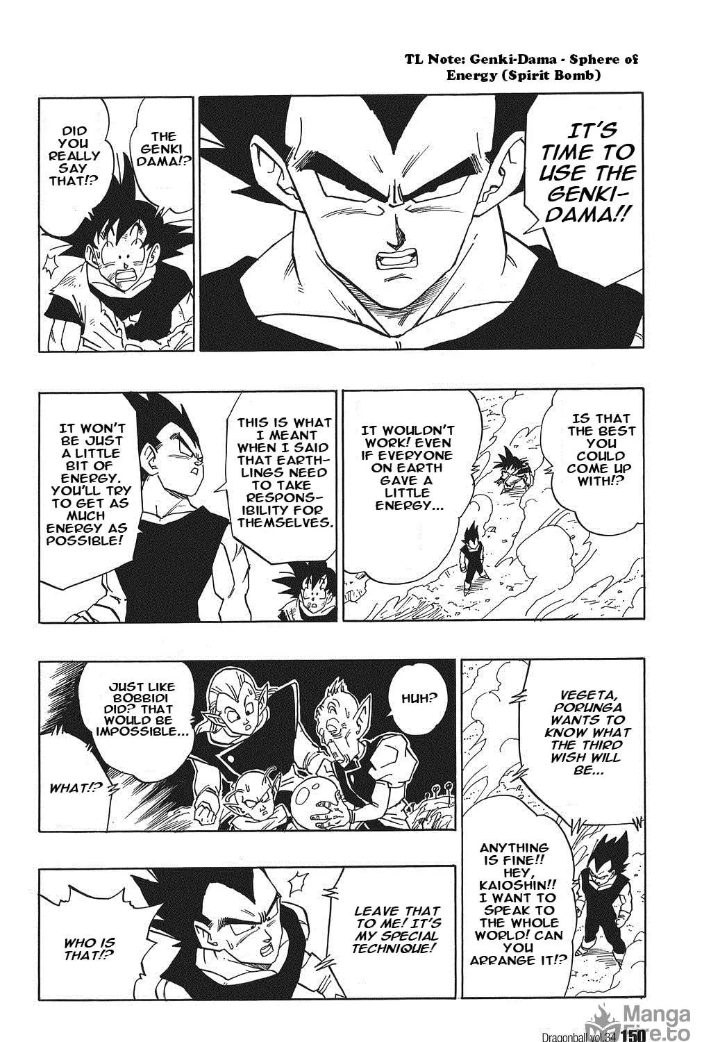 Dragon Ball Perfect Edition Chapter 514 page 17 - 