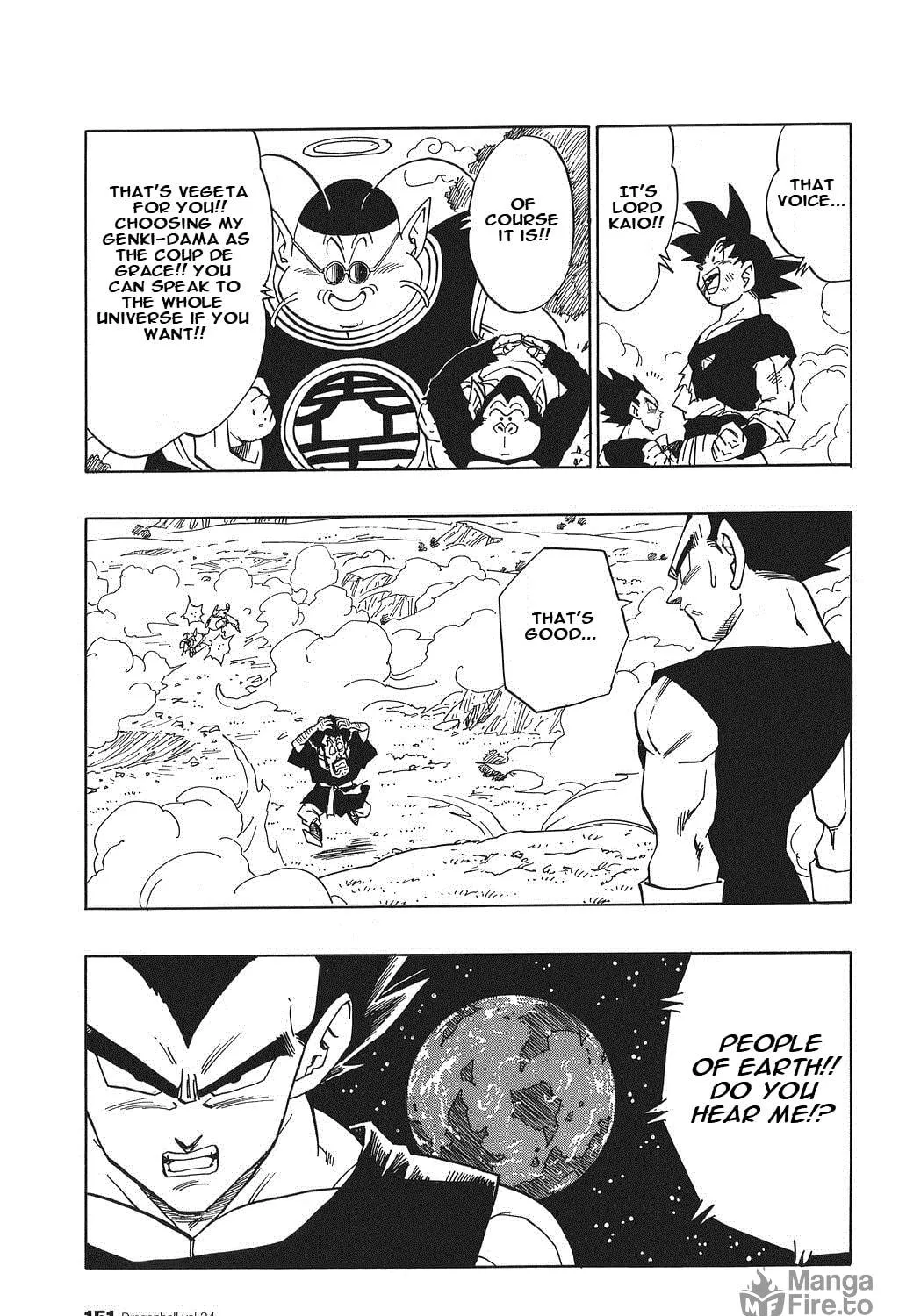 Dragon Ball Perfect Edition Chapter 514 page 19 - 