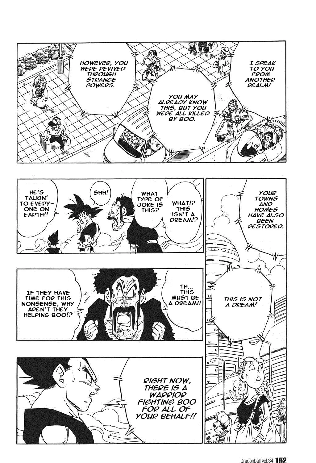 Dragon Ball Perfect Edition Chapter 514 page 21 - 