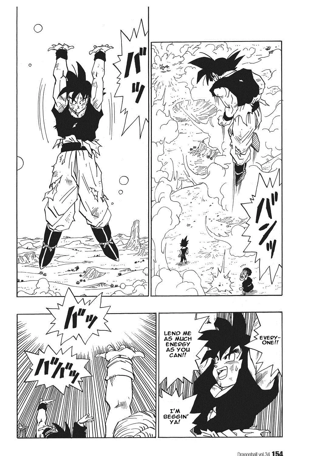 Dragon Ball Perfect Edition Chapter 514 page 25 - 