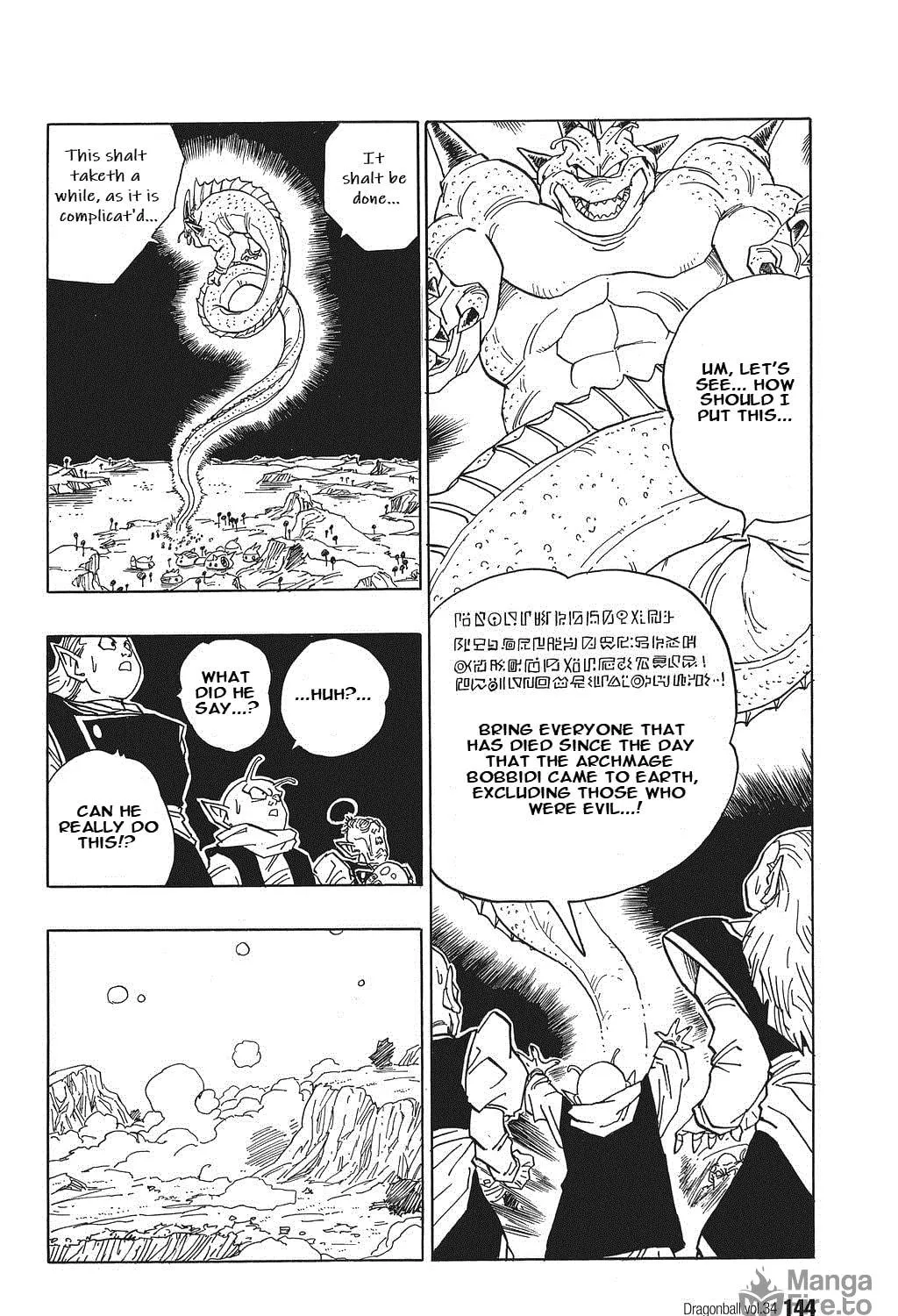 Dragon Ball Perfect Edition Chapter 514 page 5 - 