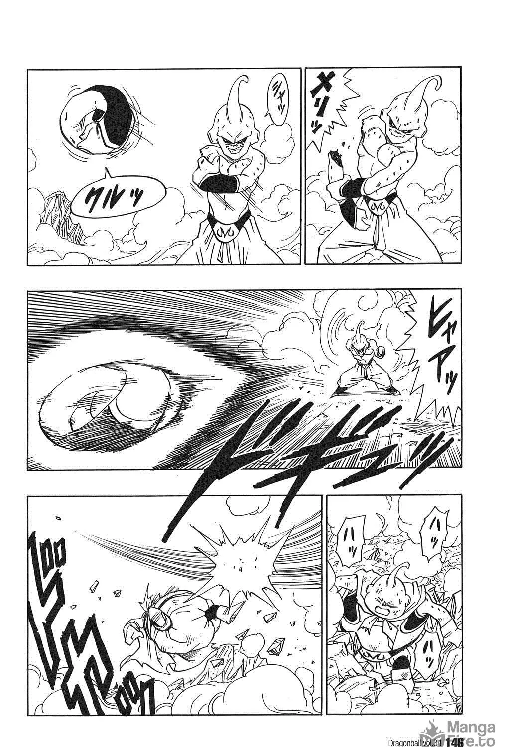 Dragon Ball Perfect Edition Chapter 514 page 9 - 