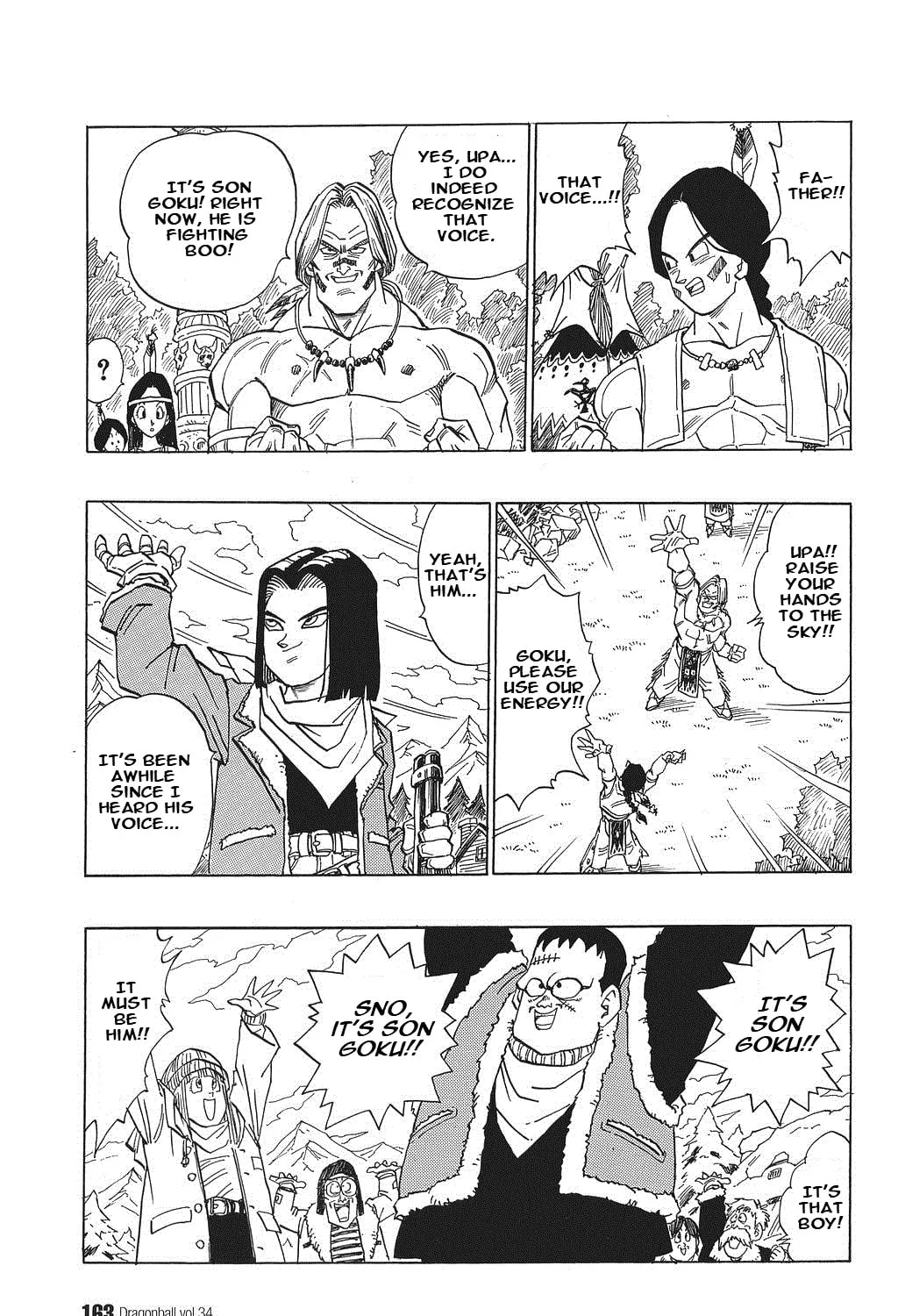 Dragon Ball Perfect Edition Chapter 515 page 15 - 