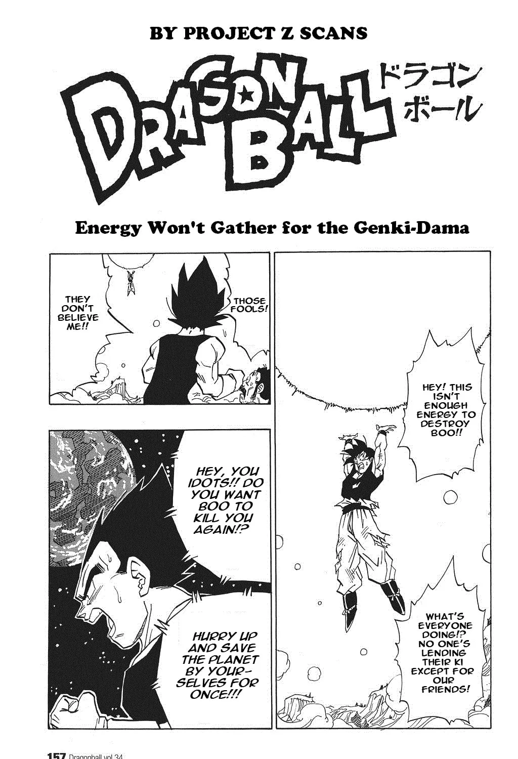 Dragon Ball Perfect Edition Chapter 515 page 3 - 