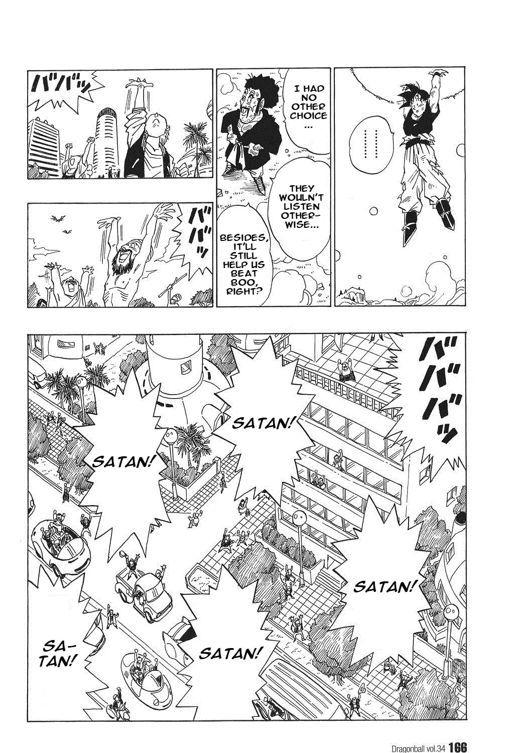 Dragon Ball Perfect Edition Chapter 515 page 21 - 