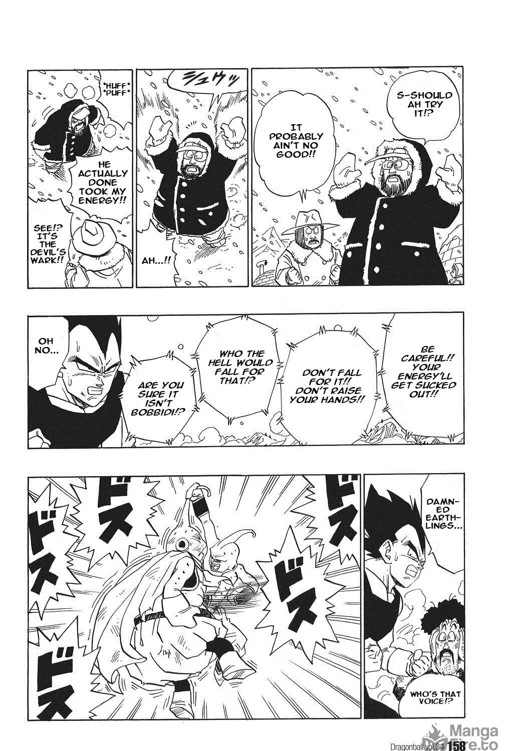 Dragon Ball Perfect Edition Chapter 515 page 5 - 