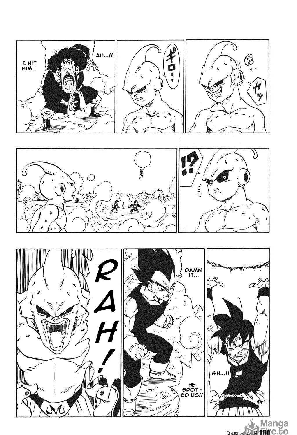 Dragon Ball Perfect Edition Chapter 515 page 9 - 