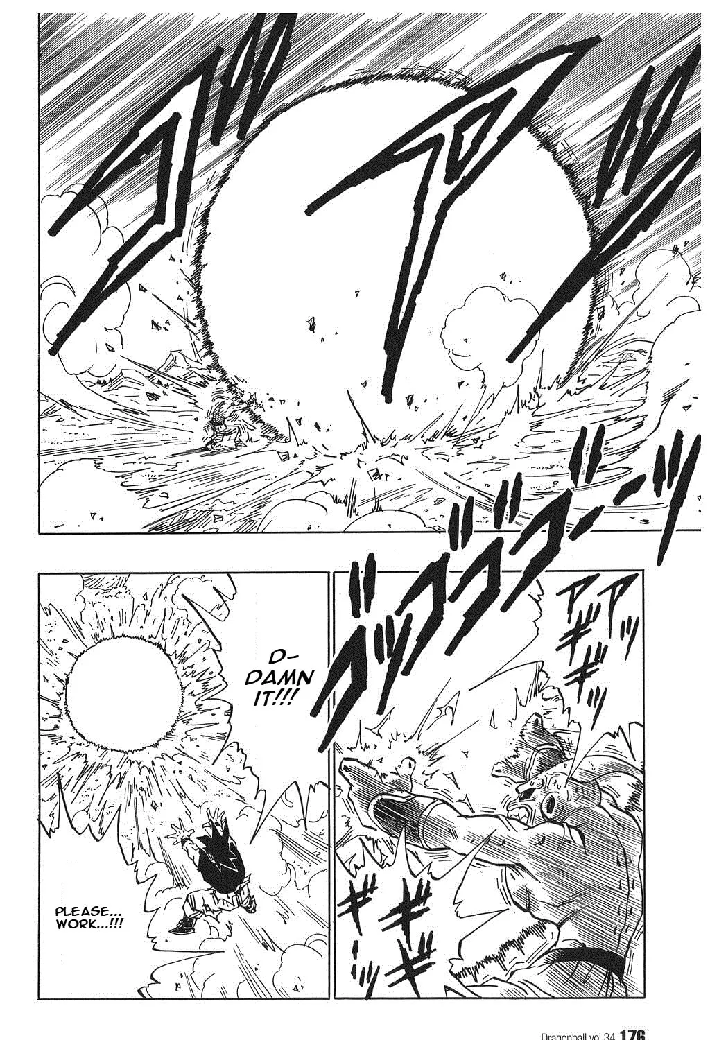 Dragon Ball Perfect Edition Chapter 516 page 13 - 