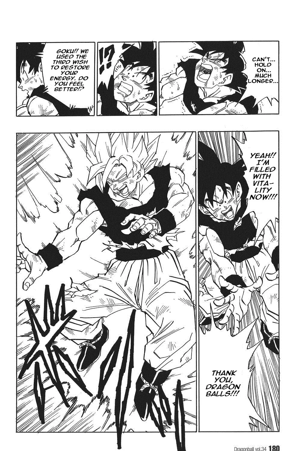 Dragon Ball Perfect Edition Chapter 516 page 21 - 
