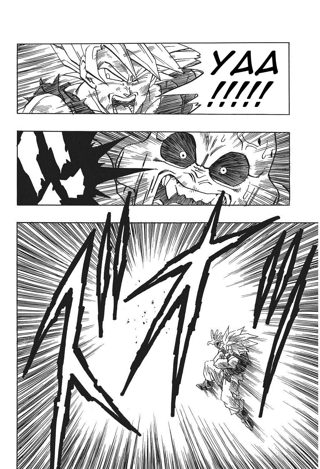 Dragon Ball Perfect Edition Chapter 516 page 25 - 