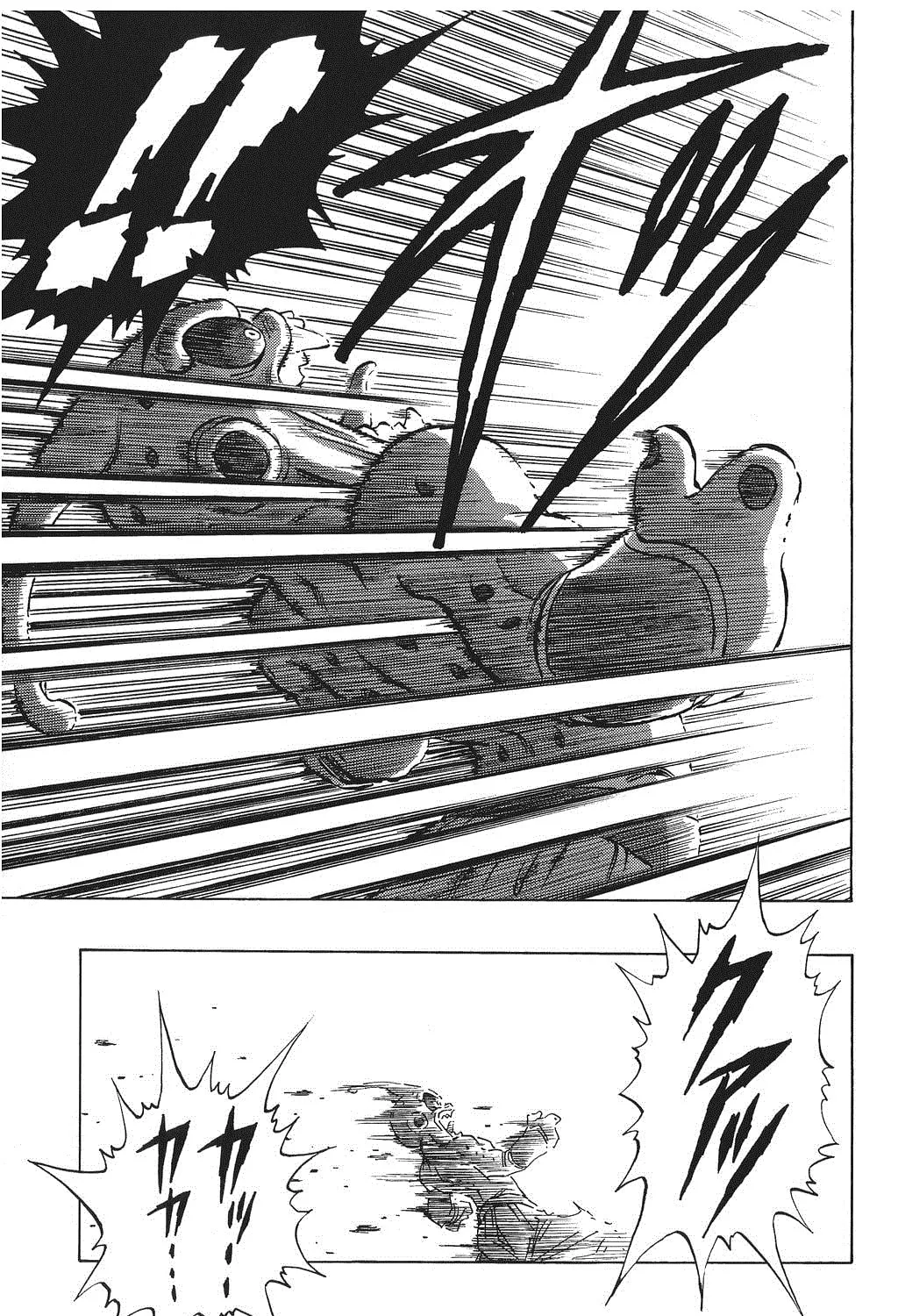 Dragon Ball Perfect Edition Chapter 516 page 27 - 